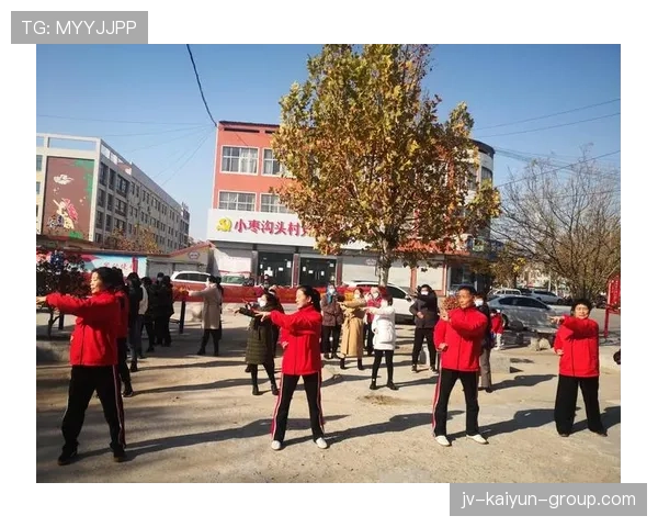 俱乐部与社区联合开展免费体育课堂推动全民健身,社区体育活动合作方案