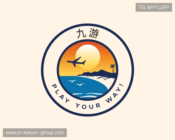 解读开云电竞直播